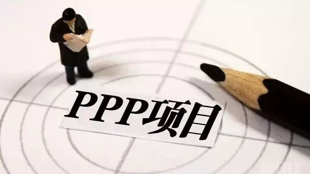 桑德碧水源夺魁!财政部PPP示范项目环保社会资本排行榜