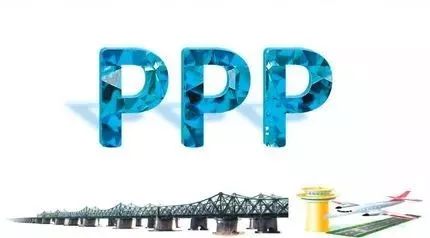 河北住建厅印发PPP指导意见薛涛解读文件六大亮点