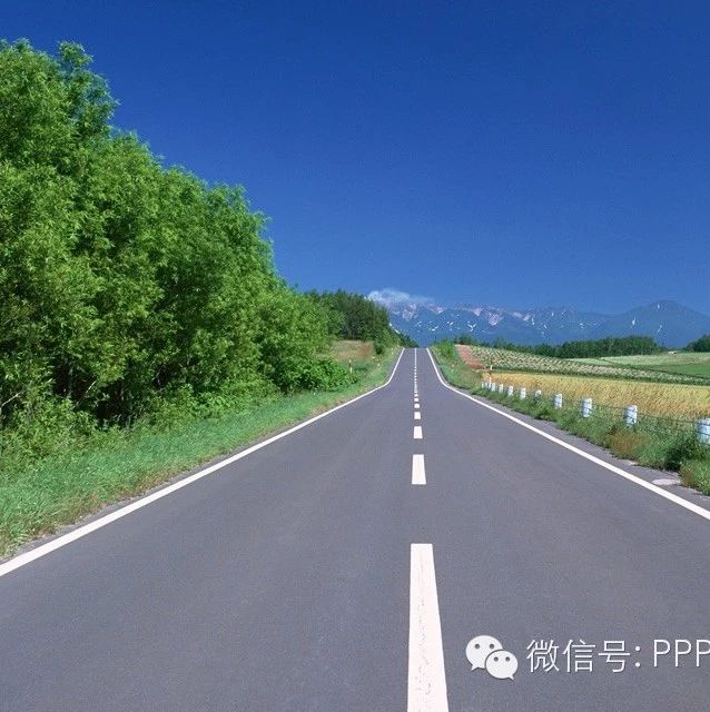 PPP模式下高速公路建设项目全程跟踪审计探讨