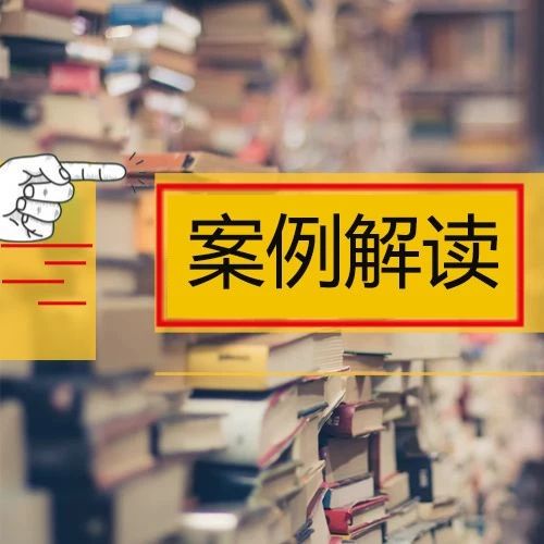 内蒙古产权交易中心成功为存量PPP项目引入上市公司