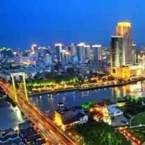 中财PPP大讲堂:产城融合下的PPP机遇