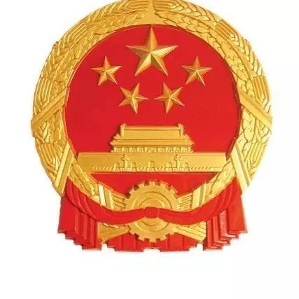 李克强:专项债安排2.15万亿,有序推进PPP模式
