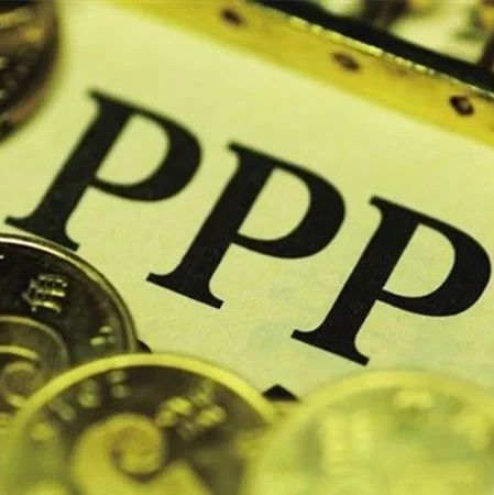 湖南智库·PPP研究丨农业基础设施投资的PPP模式
