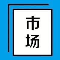 资本圈地可以休矣环保业应回归技术驱动的正道
