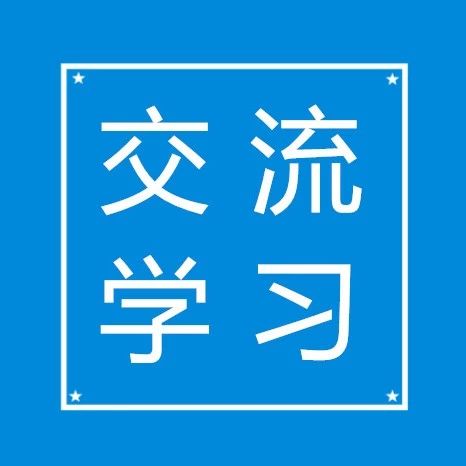 财政部下一步怎么推进PPP模式?官方摸底调研报告一看便知