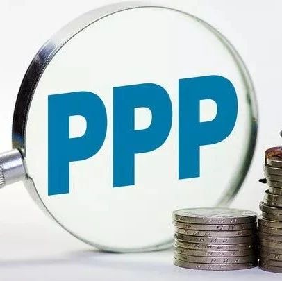 PPP|旅游领域PPP意见来了,两部委联合发文