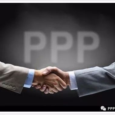 PPP模式助力长春新区新型城镇化建设