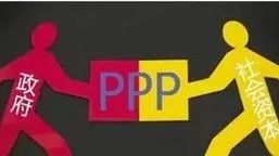 认识PPP——PPP基础知识全概览
