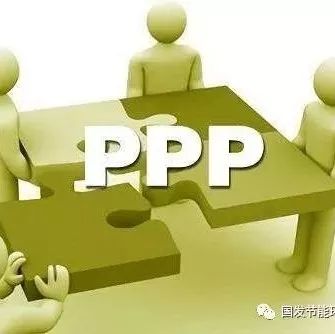 ＂中国PPP大数据＂之全国PPP综合信息平台项目管理库2017年报