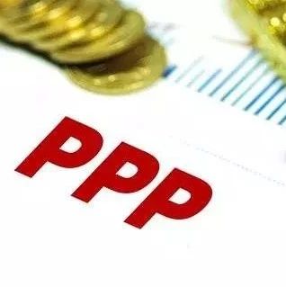 【观点】政协委员严彬:建议加快推进绿色PPP项目