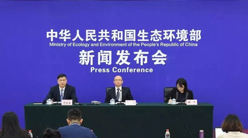 紧急发文:坚决避免以环保名义停工停业停产等粗暴行为!(文件)