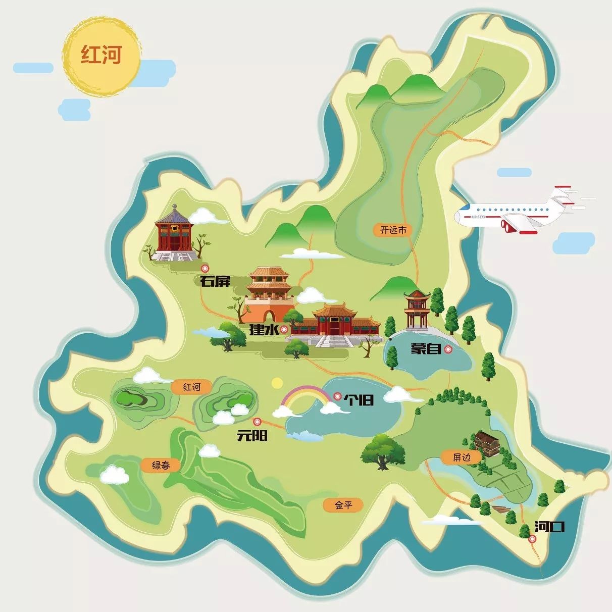 滕晓春:规范管理云南省PPP项目库的六点要求