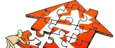 建设工程及PPP项目“四证”要点分析如何规范地方政府融资平台?相关法规规章一览!
