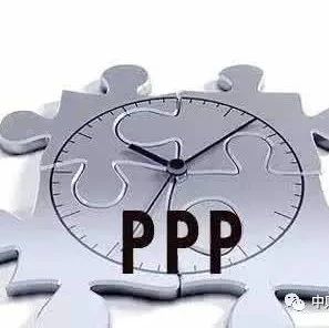 PPP在线|中国可用性付费实践误区和完善路径研究