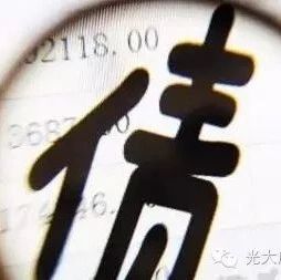 PPP条例即将出台防止地方变相举债
