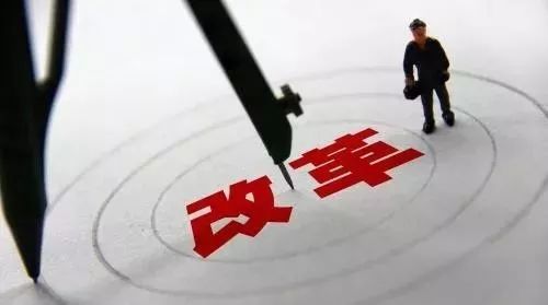 重磅!PPP条例、建设工程抗震管理条例等列入国务院2018年立法计划
