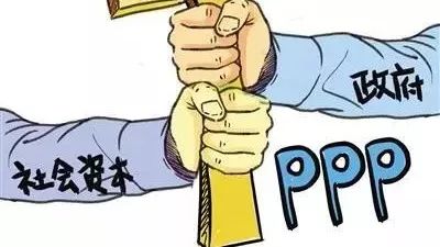 PPP发展引两会关注,第四批PPP示范项目公布,多地新政“已在路上”.