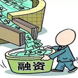 PPP项目可融资性评价指标发布提高PPP项目可融资性