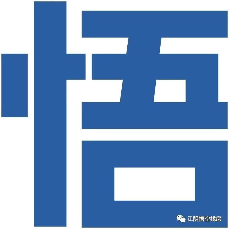 3月1日起,江阴停车有新变化!