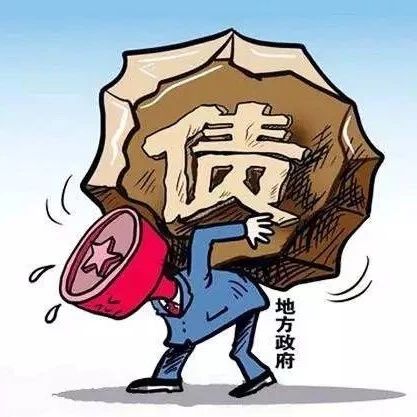 人民日:PPP不是筐不能什么都往里装