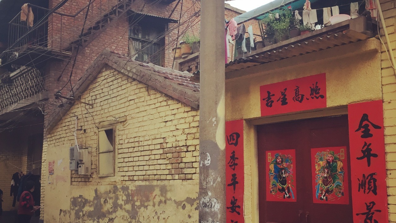 论文|论PPP模式在县城垃圾焚烧发电项目的应用