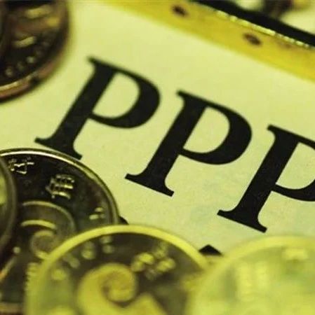 湖南智库·PPP研究丨PPP项目产业基金结构怎样设计