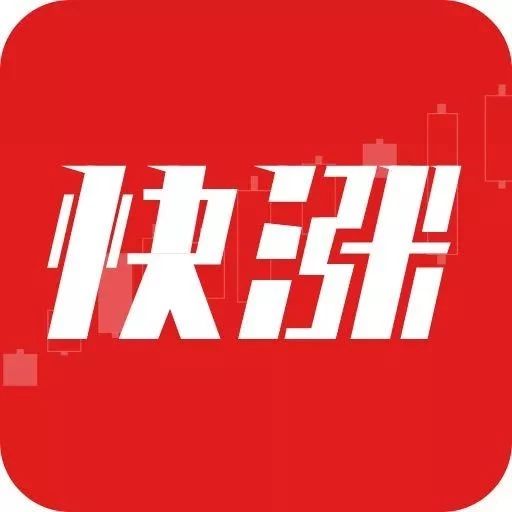 利好丨3月23日晚间上市公司利好公告一览