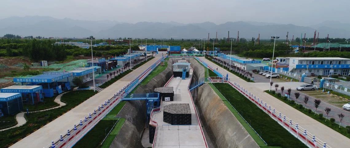 引领管廊项目新典范、引领管廊建设新速度、引领管廊建设新科技、引领管廊运营新智慧、引领企地共建新担当