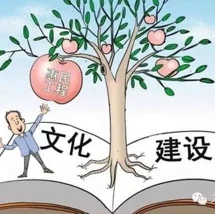 国办:及时公开政府购买公共服务和PPP信息