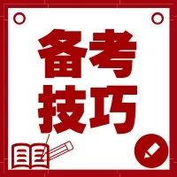 学霸们都在分章节拿下造价管理!