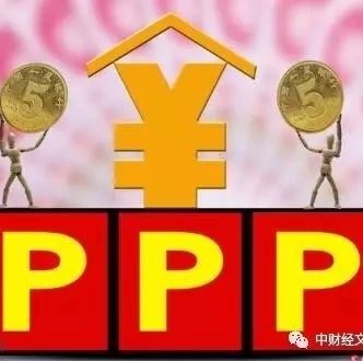 PPP|PPP模式下政府与社会资本方合同关系的特点