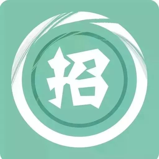 24亿金堂县交通基础设施二期PPP项目等项目招标