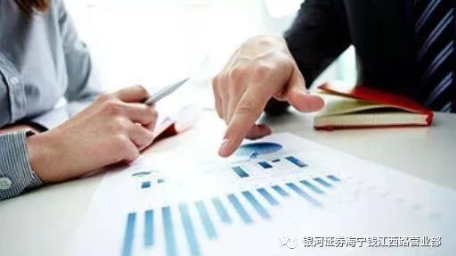 利好丨9月25日晚间上市公司利好公告一览