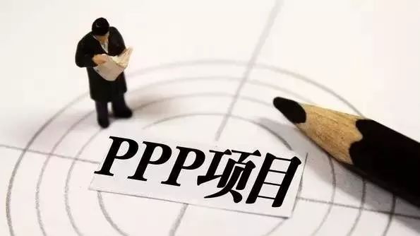 2018年各地PPP项目工作将会怎么做?盘点各地政策变动!