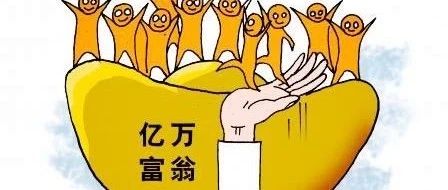 PPP市场—下一个“造富运动”的主场