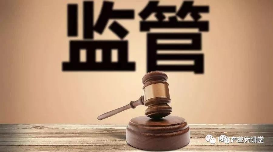 PPP模式|行知专栏