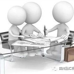 【专题】PPP核心之实施方案编制六大要诀