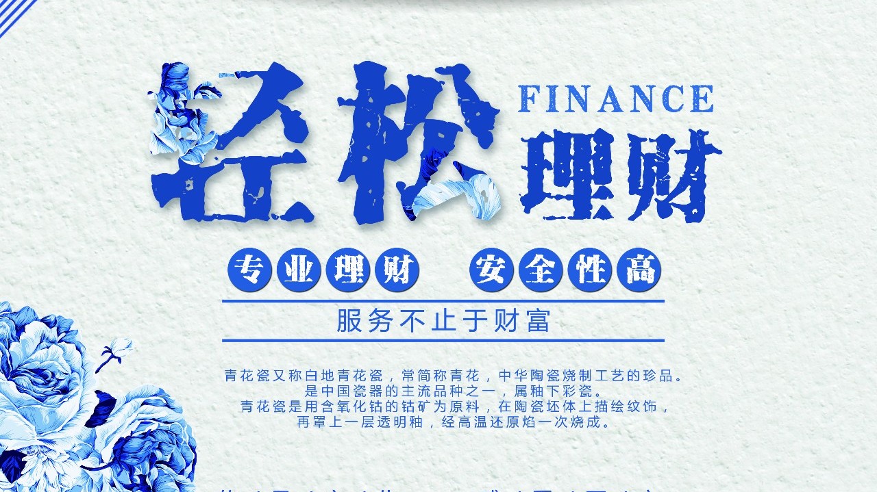 新闻|2018年2月2日星期五中国1月财新制造业PMI与上月持平