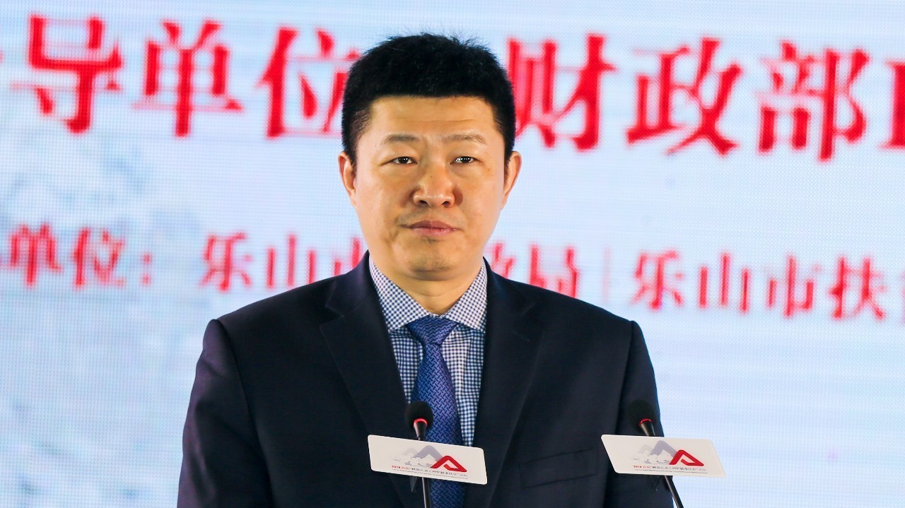 PPP扶贫的发展机遇和担当