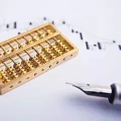 【独家】PPP财务测算编制资产负债表的意义、方法与技巧