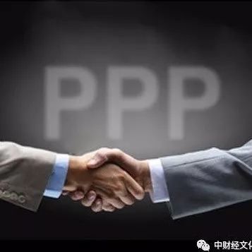 PPP在线|国家PPP示范项目落地率已超八成