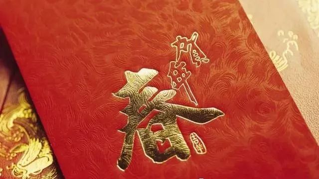 合络财富2月13日MorningTea