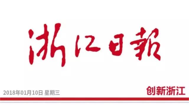 PPP清库紧锣密鼓推进最严新规波及逾1.4万个项目