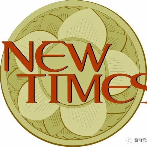 【新时代晨会】非电大气治理关注度升温,生物质发电迎来政策利好