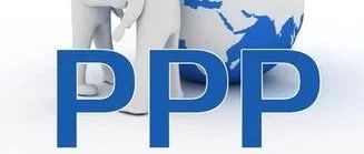 基于动力机制的中国PPP模式发展策略研究
