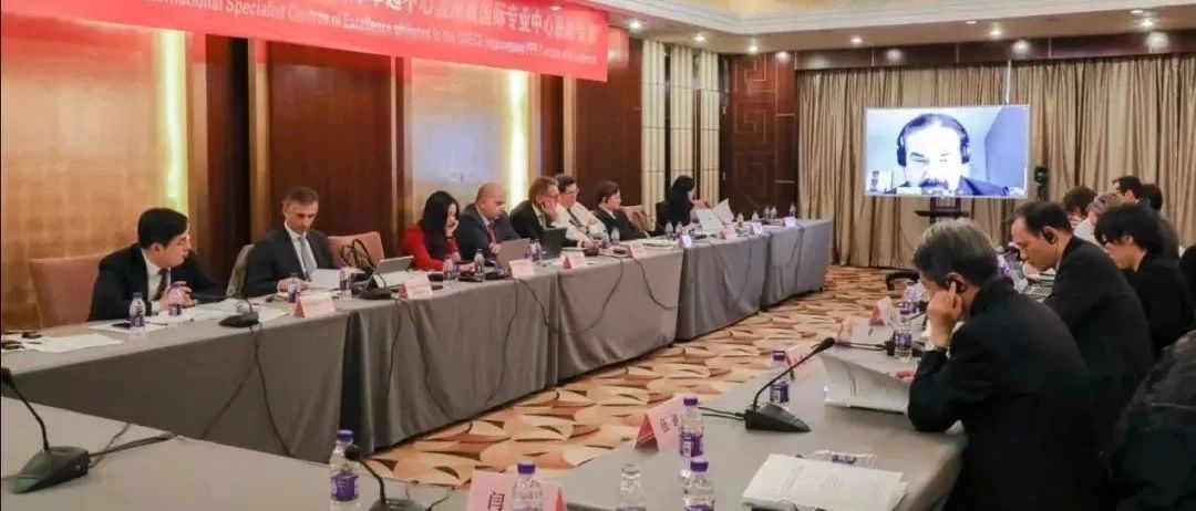 加强各国PPP中心协作致力联合国可持续发展目标