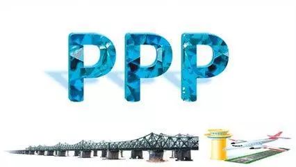PPP项目履约保函常见问题分析