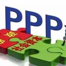 0ne:PPP基础知识大全