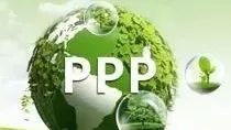 PPP项目全面梳理未来PPP仍将是基建主要支柱