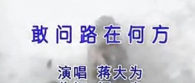 一入PPP深似海